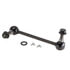 K80823 by QUICK STEER - Suspension Stabilizer Bar Link