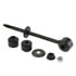 K8641 by QUICK STEER - QuickSteer K8641 Suspension Stabilizer Bar Link