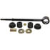 K8663 by QUICK STEER - QuickSteer K8663 Suspension Stabilizer Bar Link