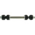 K8772 by QUICK STEER - Suspension Stabilizer Bar Link Kit