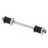 K90104 by QUICK STEER - QuickSteer K90104 Suspension Stabilizer Bar Link Kit
