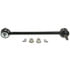 K90345 by QUICK STEER - Suspension Stabilizer Bar Link