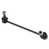 K90379 by QUICK STEER - QuickSteer K90379 Suspension Stabilizer Bar Link