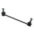 K90380 by QUICK STEER - QuickSteer K90380 Suspension Stabilizer Bar Link