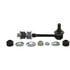 K90619 by QUICK STEER - Suspension Stabilizer Bar Link