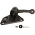 K9386 by QUICK STEER - QuickSteer K9386 Steering Idler Arm