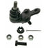 K9499 by QUICK STEER - Suspension Ball Joint