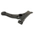 X640361 by QUICK STEER - Suspension Control Arm