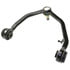 X8781 by QUICK STEER - QuickSteer X8781 Suspension Control Arm and Ball Joint Assembly