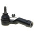 ES800026 by QUICK STEER - Steering Tie Rod End