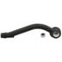 ES800035 by QUICK STEER - Steering Tie Rod End