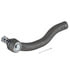 ES800054 by QUICK STEER - Steering Tie Rod End