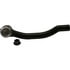 ES800358 by QUICK STEER - Steering Tie Rod End