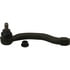 ES800459 by QUICK STEER - Steering Tie Rod End