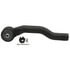 ES800473 by QUICK STEER - Steering Tie Rod End