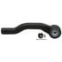 ES800474 by QUICK STEER - Steering Tie Rod End