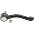 ES800574 by QUICK STEER - Steering Tie Rod End