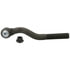 ES800594 by QUICK STEER - Steering Tie Rod End