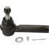ES800640 by QUICK STEER - Steering Tie Rod End