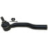 ES80602 by QUICK STEER - Steering Tie Rod End