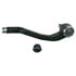 ES80691 by QUICK STEER - QuickSteer ES80691 Steering Tie Rod End