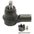 ES80995 by QUICK STEER - Steering Tie Rod End