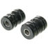 K200163 by QUICK STEER - QuickSteer K200163 Suspension Strut Rod Bushing Kit