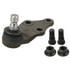 K500231 by QUICK STEER - Suspension Ball Joint