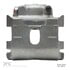 331-39012 by DYNAMIC FRICTION COMPANY - Premium Calipers