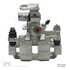 331-45609 by DYNAMIC FRICTION COMPANY - DFC Premium Calipers