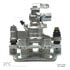 331-45609 by DYNAMIC FRICTION COMPANY - DFC Premium Calipers