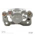 331-47009 by DYNAMIC FRICTION COMPANY - Premium Calipers