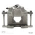 331-47044 by DYNAMIC FRICTION COMPANY - Premium Calipers