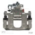 331-40665 by DYNAMIC FRICTION COMPANY - Premium Calipers