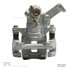 331-01603 by DYNAMIC FRICTION COMPANY - Premium Calipers