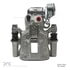 331-54623 by DYNAMIC FRICTION COMPANY - Premium Calipers