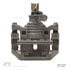 331-47627 by DYNAMIC FRICTION COMPANY - Premium Calipers