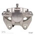 331-48607 by DYNAMIC FRICTION COMPANY - Premium Calipers