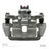 331-13614 by DYNAMIC FRICTION COMPANY - Premium Calipers