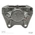 331-63033 by DYNAMIC FRICTION COMPANY - DFC Premium Calipers
