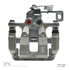 331-21602 by DYNAMIC FRICTION COMPANY - Premium Calipers