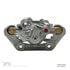 331-54634 by DYNAMIC FRICTION COMPANY - Premium Calipers