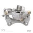 331-54644 by DYNAMIC FRICTION COMPANY - Premium Calipers
