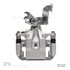 331-54644 by DYNAMIC FRICTION COMPANY - Premium Calipers