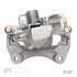 331-54645 by DYNAMIC FRICTION COMPANY - Premium Calipers