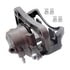 FRC10269 by RAYBESTOS - Raybestos R-Line Reman Semi-Loaded Caliper & Bracket Assy