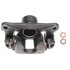 FRC10070 by RAYBESTOS - Raybestos R-Line Reman Semi-Loaded Caliper & Bracket Assy