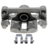 FRC10841 by RAYBESTOS - Raybestos R-Line Reman Semi-Loaded Caliper & Bracket Assy