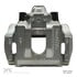 331-65615 by DYNAMIC FRICTION COMPANY - Premium Calipers