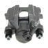 FRC11830 by RAYBESTOS - Raybestos R-Line Reman Semi-Loaded Caliper